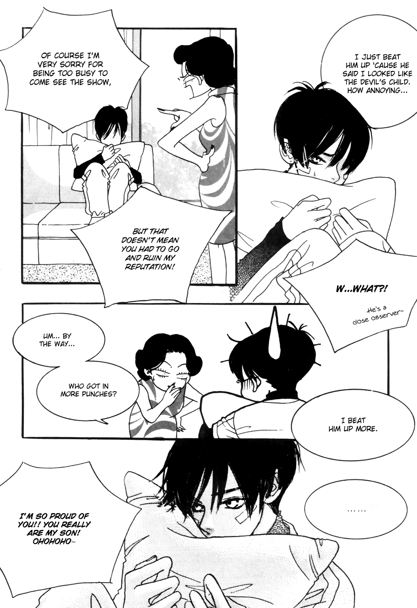 Sweety Gem Chapter 10 page 16 - Chapter 10