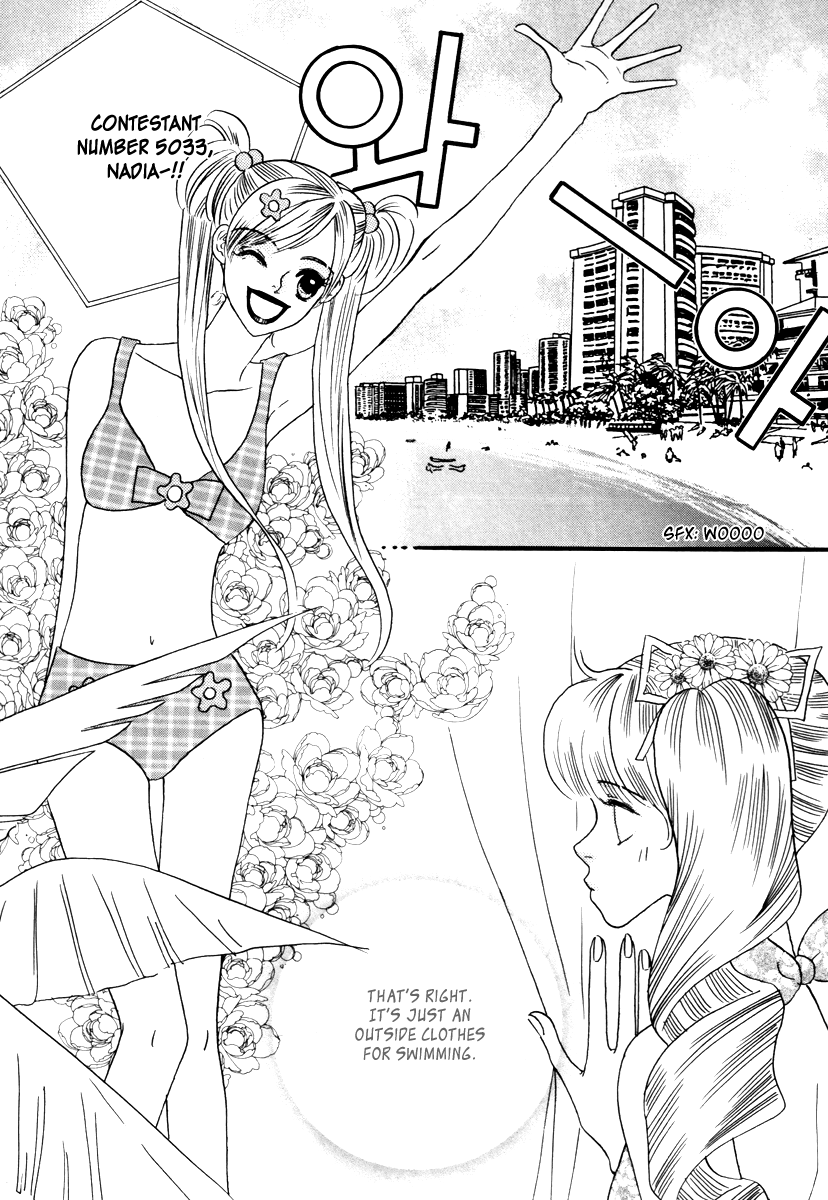 Sweety Gem Chapter 12 page 13 - Chapter 12