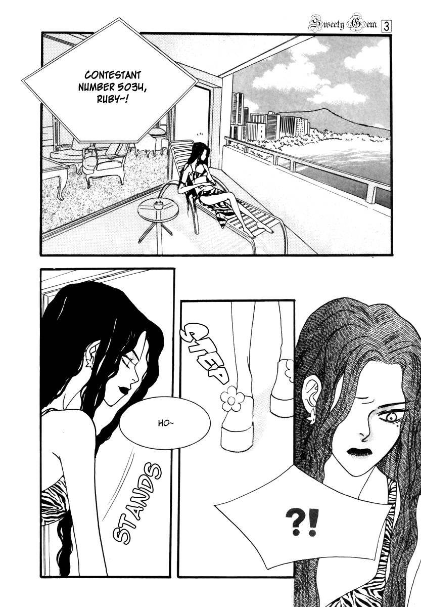 Sweety Gem Chapter 12 page 14 - Chapter 12
