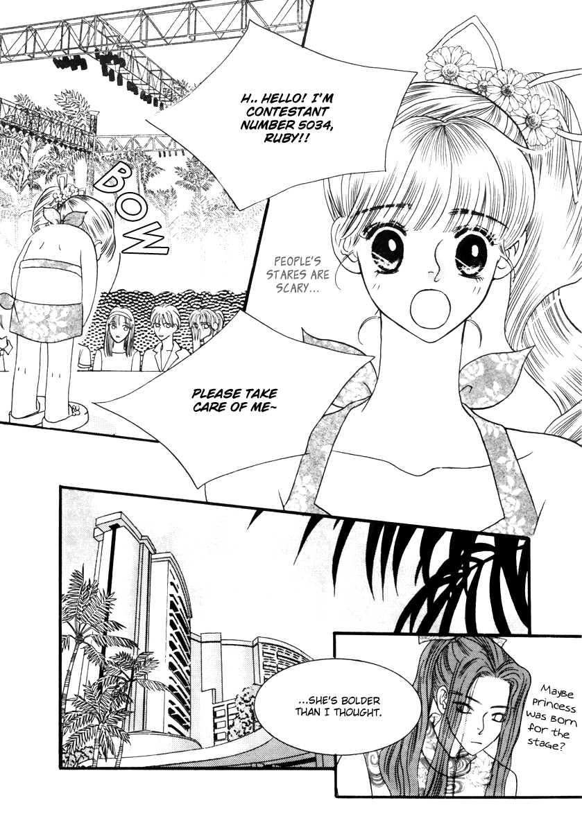 Sweety Gem Chapter 12 page 16 - Chapter 12