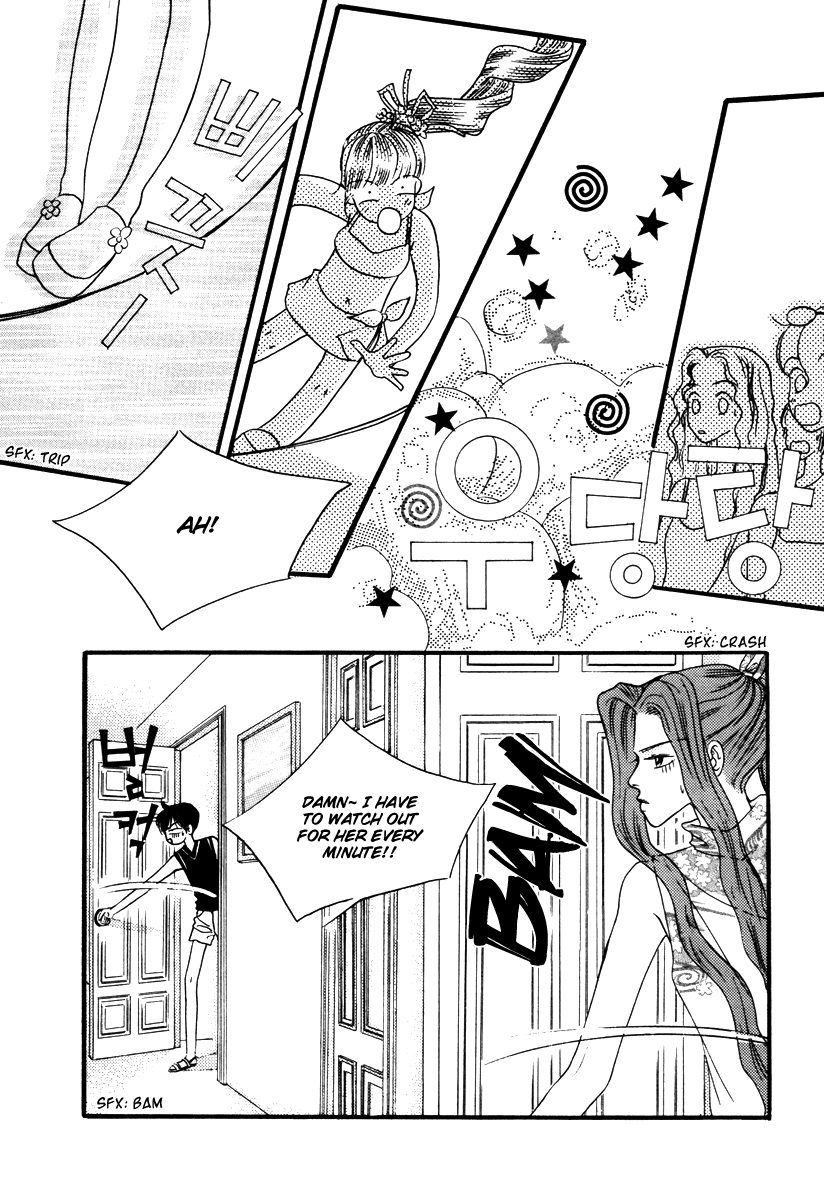 Sweety Gem Chapter 12 page 18 - Chapter 12