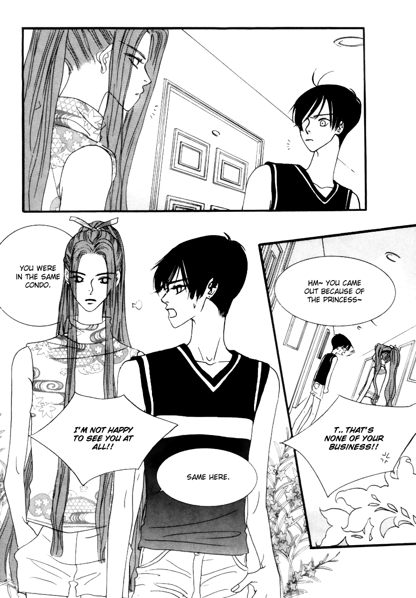 Sweety Gem Chapter 12 page 19 - Chapter 12