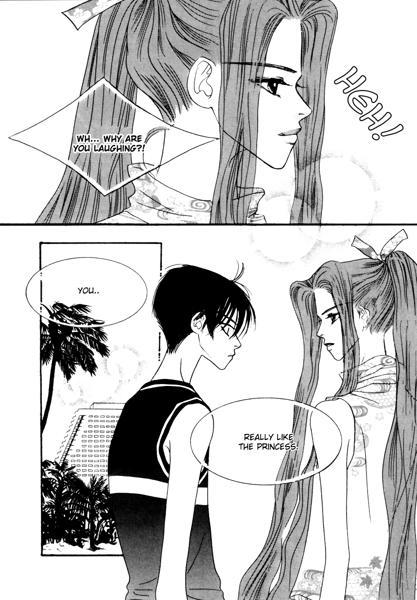 Sweety Gem Chapter 12 page 20 - Chapter 12