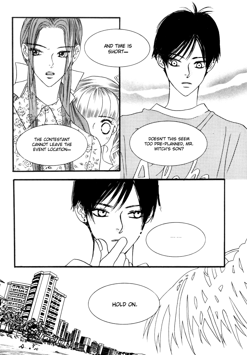 Sweety Gem Chapter 12 page 3 - Chapter 12