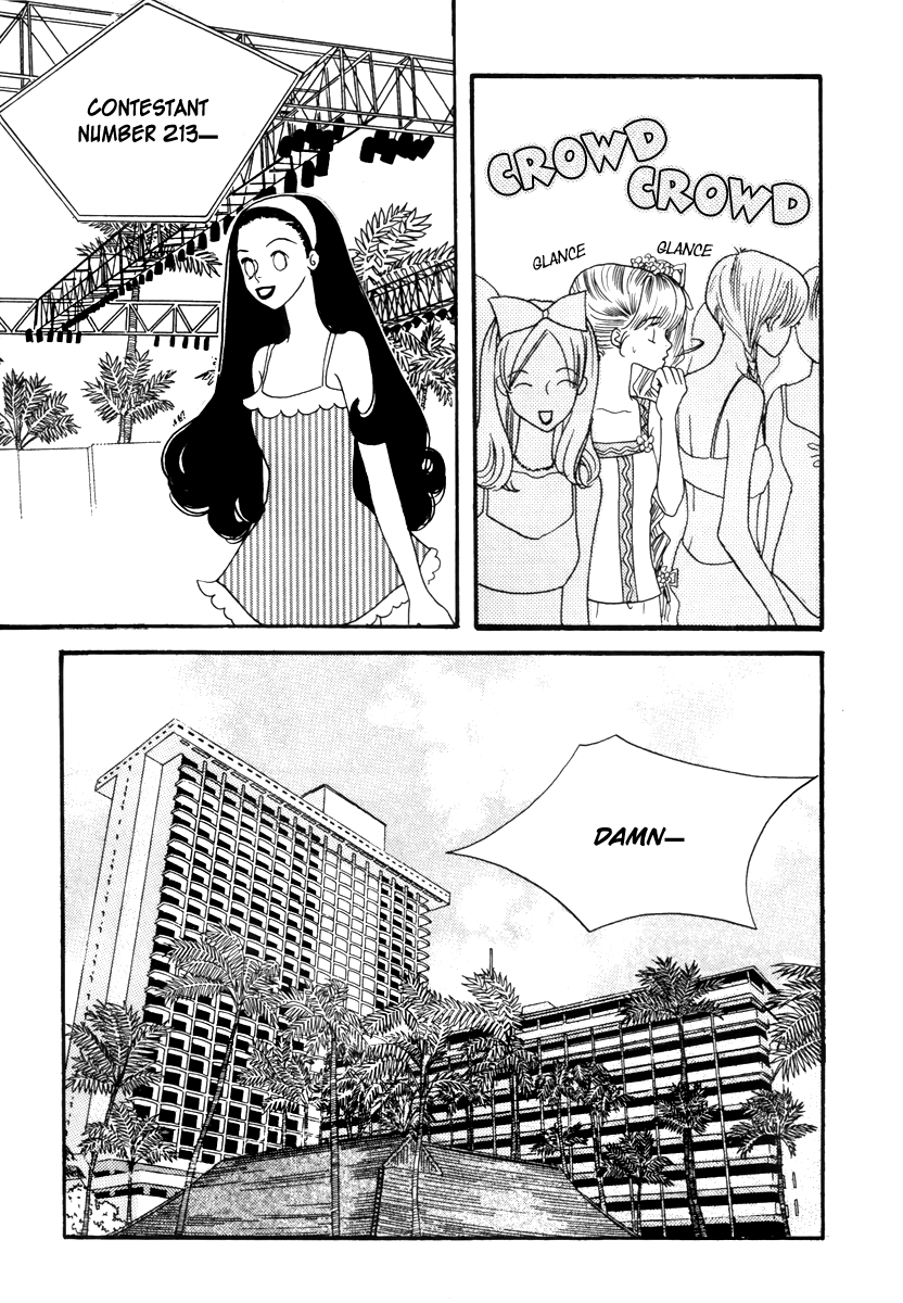 Sweety Gem Chapter 12 page 5 - Chapter 12