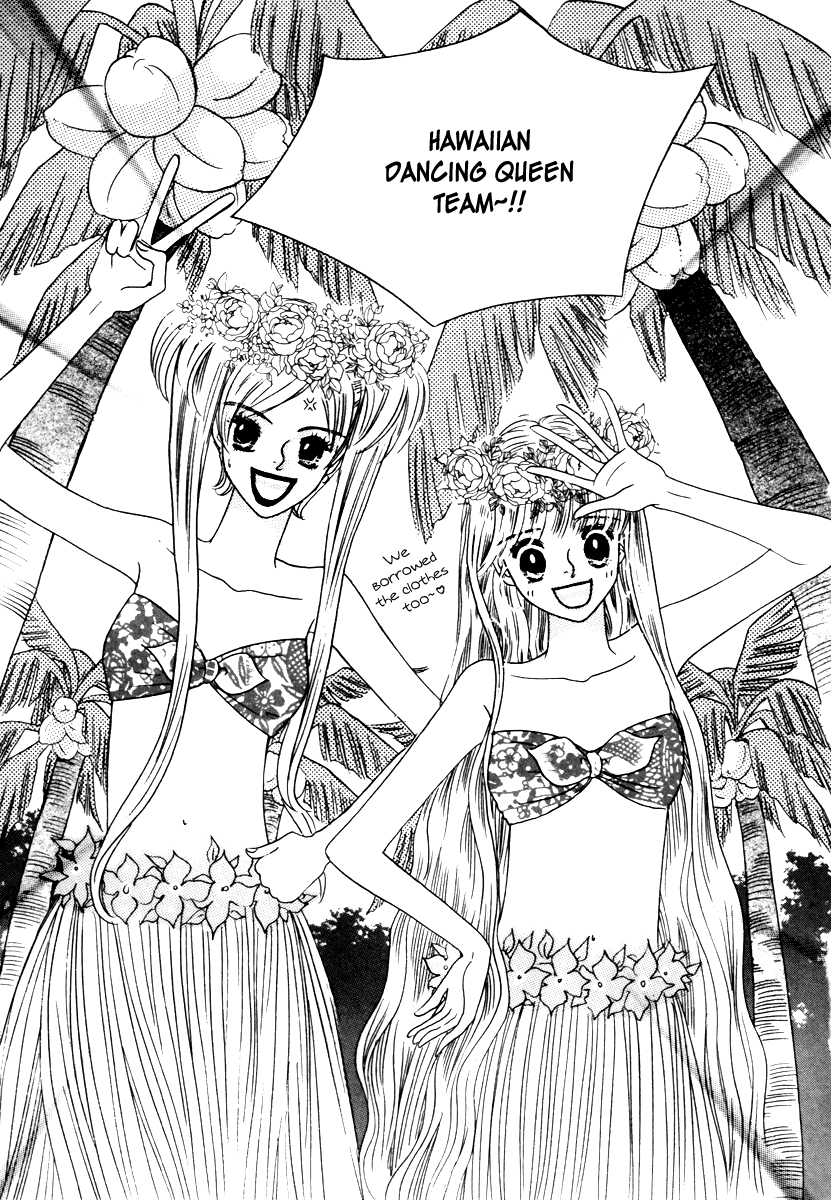 Sweety Gem Chapter 13.1 page 10 - Chapter 13.1