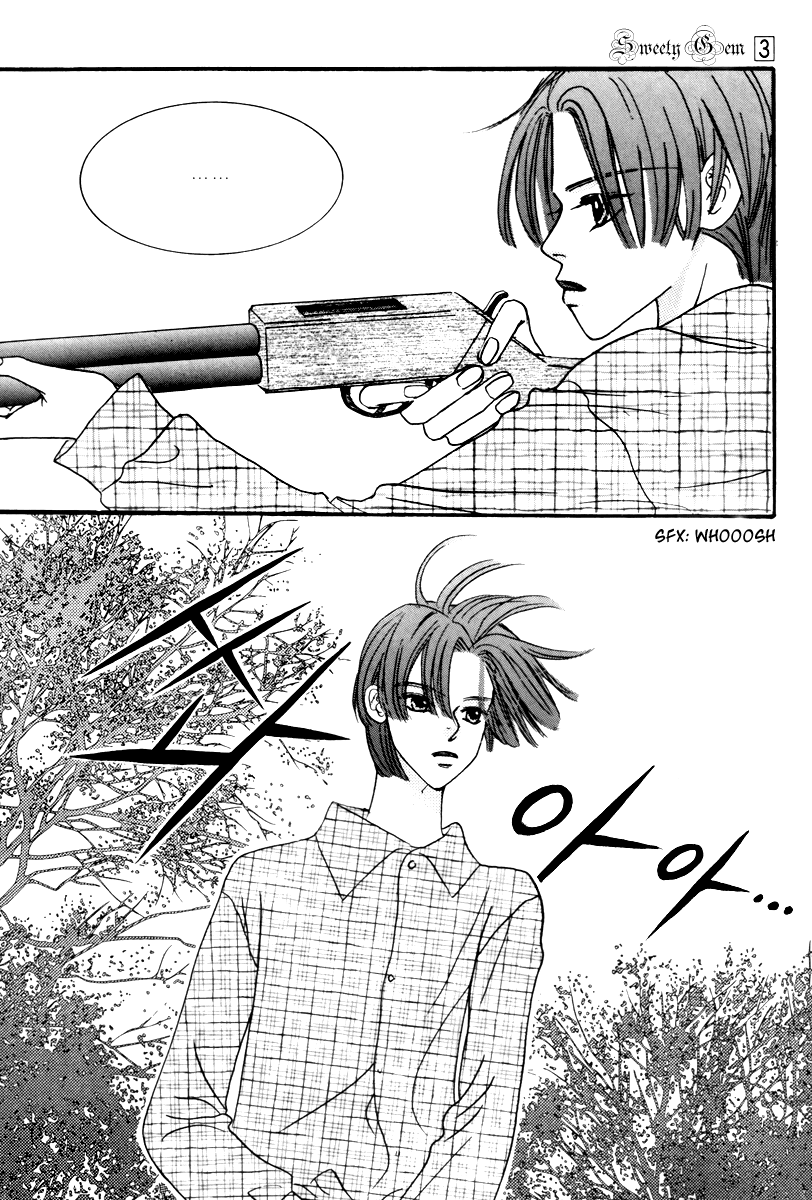 Sweety Gem Chapter 13.1 page 17 - Chapter 13.1
