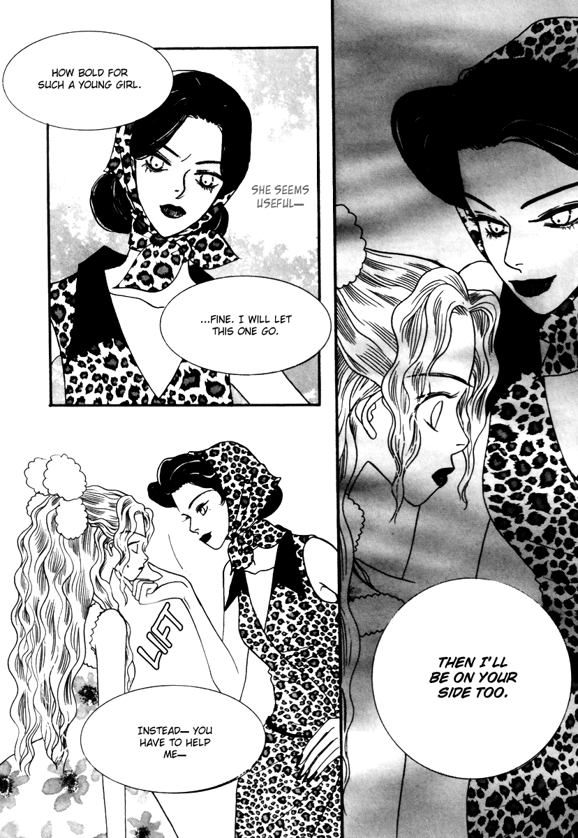 Sweety Gem Chapter 13.1 page 23 - Chapter 13.1