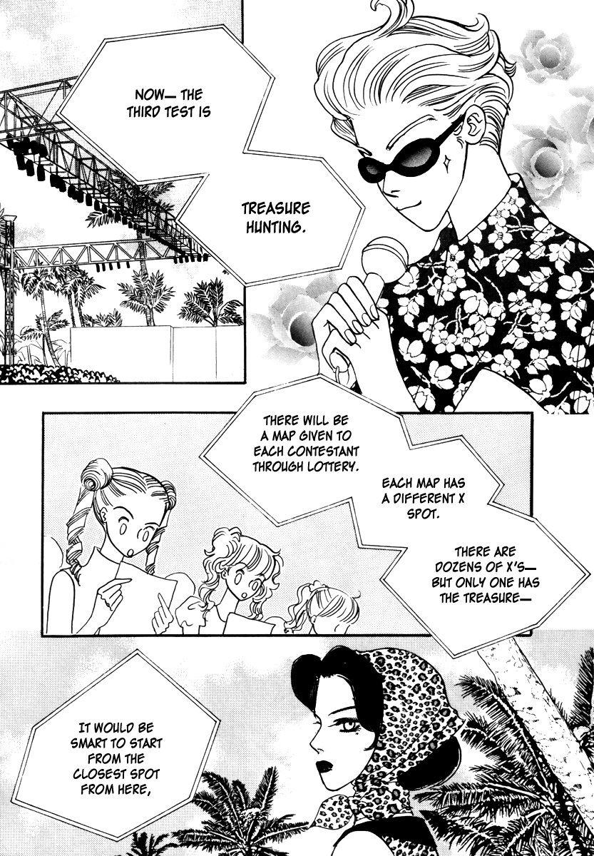 Sweety Gem Chapter 13.1 page 24 - Chapter 13.1