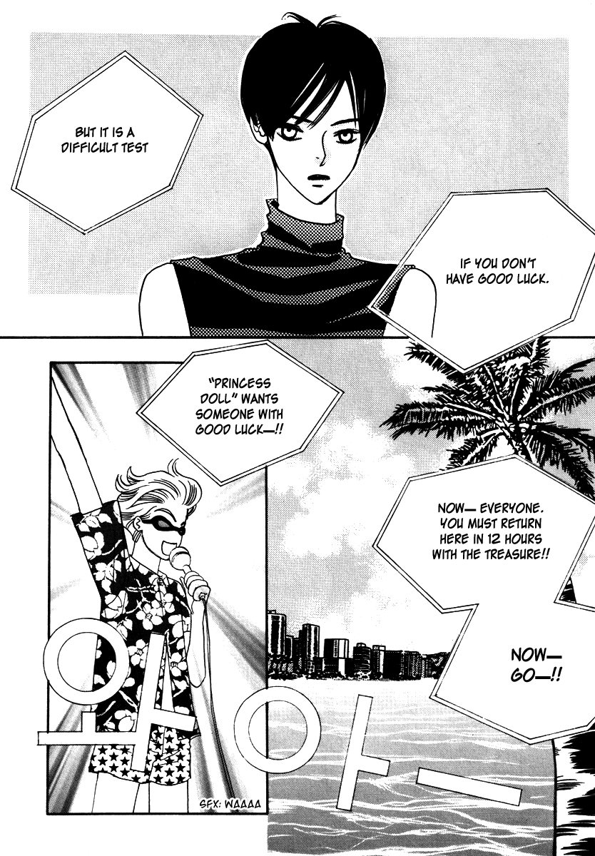 Sweety Gem Chapter 13.1 page 25 - Chapter 13.1