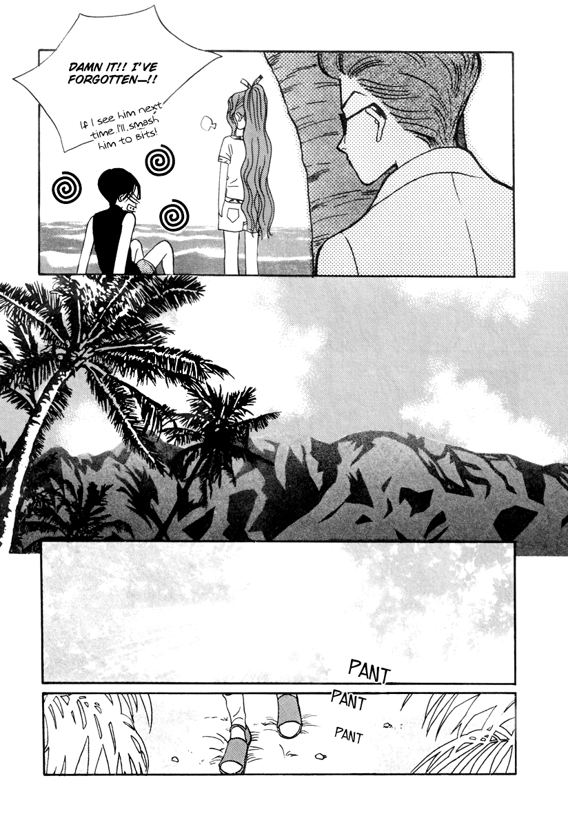 Sweety Gem Chapter 13.1 page 34 - Chapter 13.1