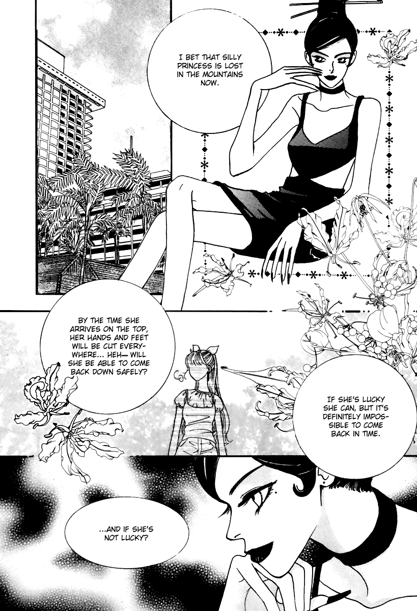 Sweety Gem Chapter 13.1 page 37 - Chapter 13.1