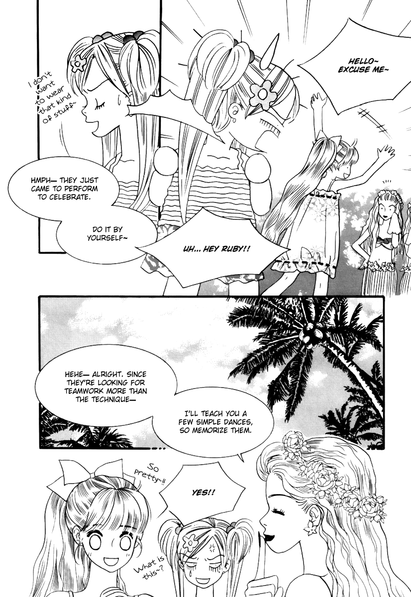 Sweety Gem Chapter 13.1 page 5 - Chapter 13.1