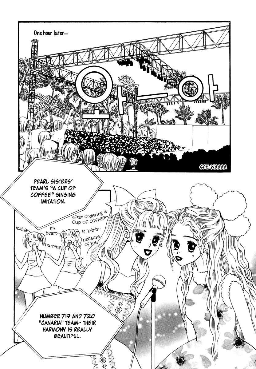 Sweety Gem Chapter 13.1 page 8 - Chapter 13.1
