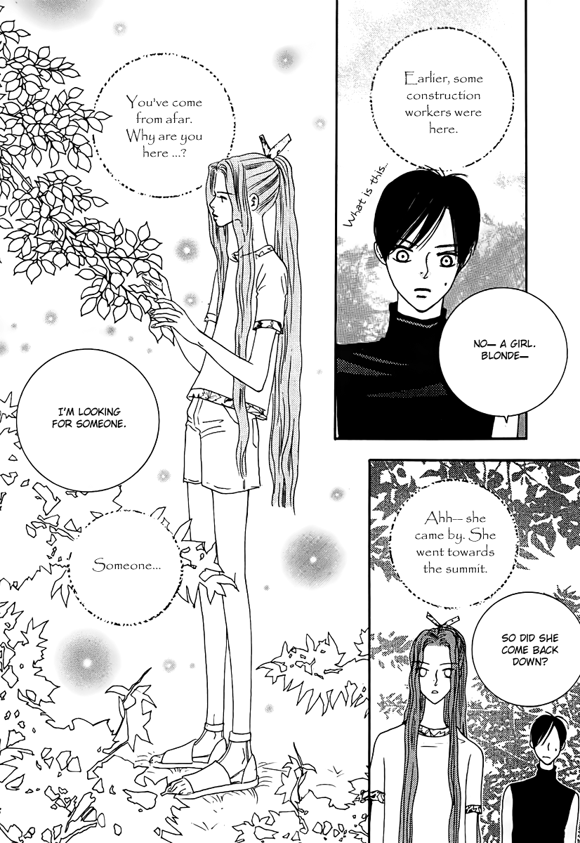 Sweety Gem Chapter 13.2 page 13 - Chapter 13.2