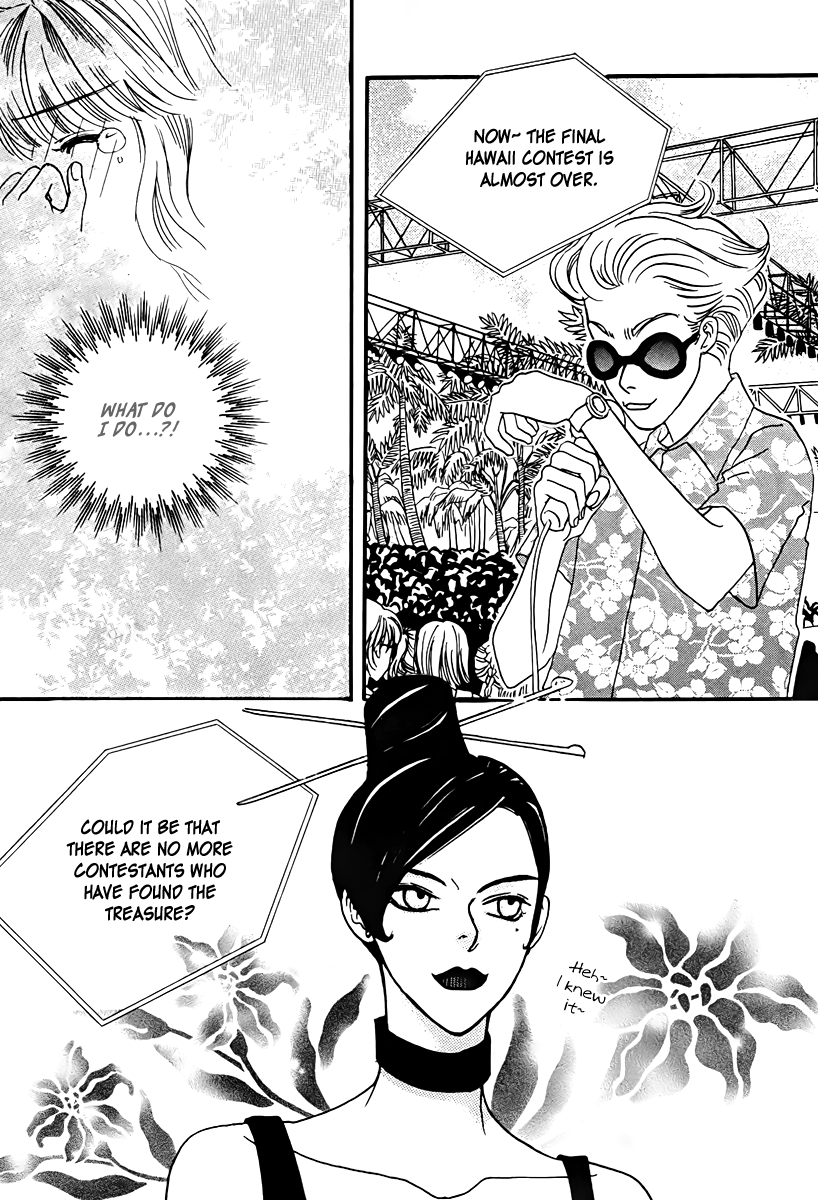 Sweety Gem Chapter 13.2 page 23 - Chapter 13.2