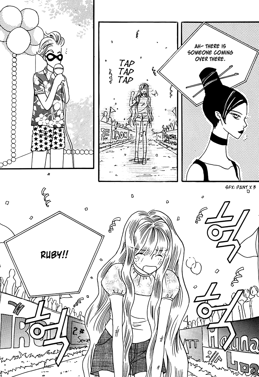 Sweety Gem Chapter 13.2 page 24 - Chapter 13.2