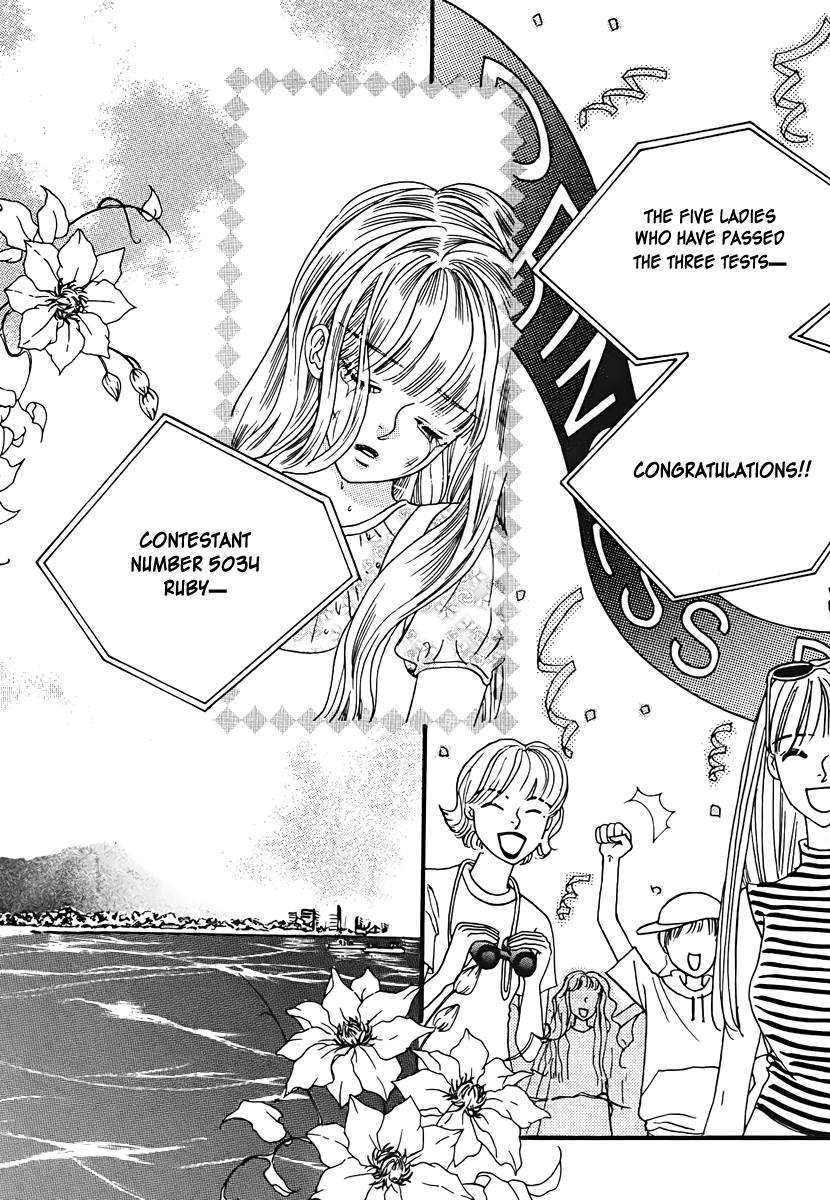 Sweety Gem Chapter 13.2 page 33 - Chapter 13.2