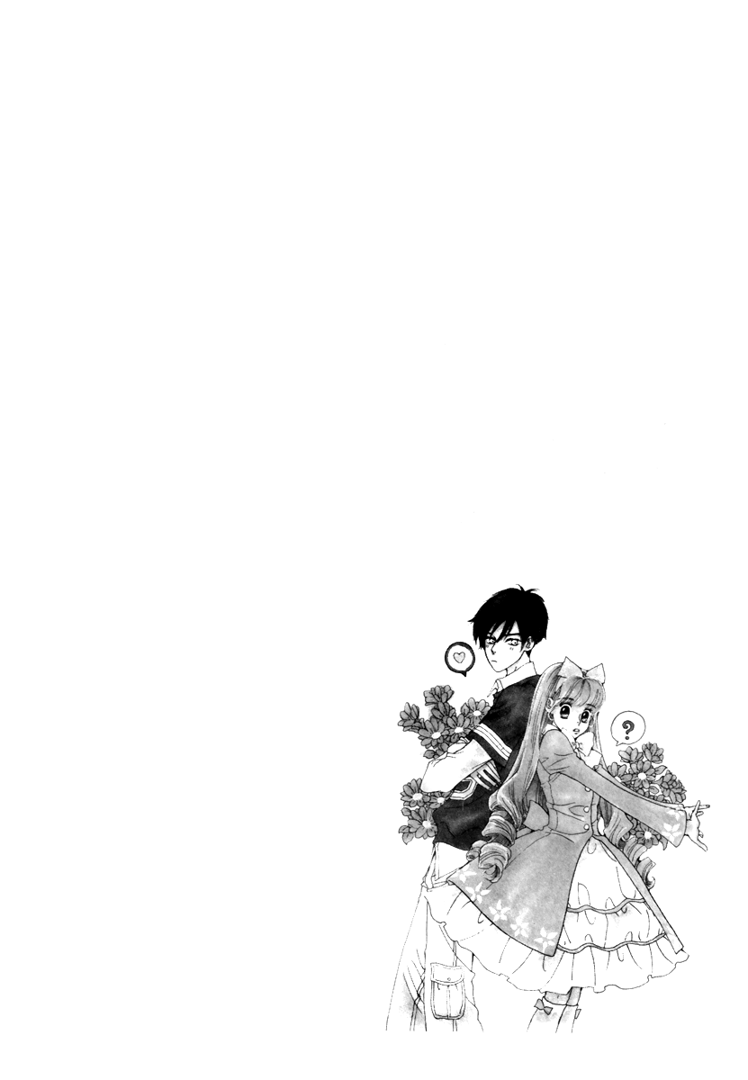 Sweety Gem Chapter 13.2 page 45 - Chapter 13.2