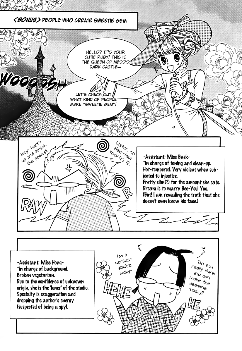 Sweety Gem Chapter 13.2 page 47 - Chapter 13.2