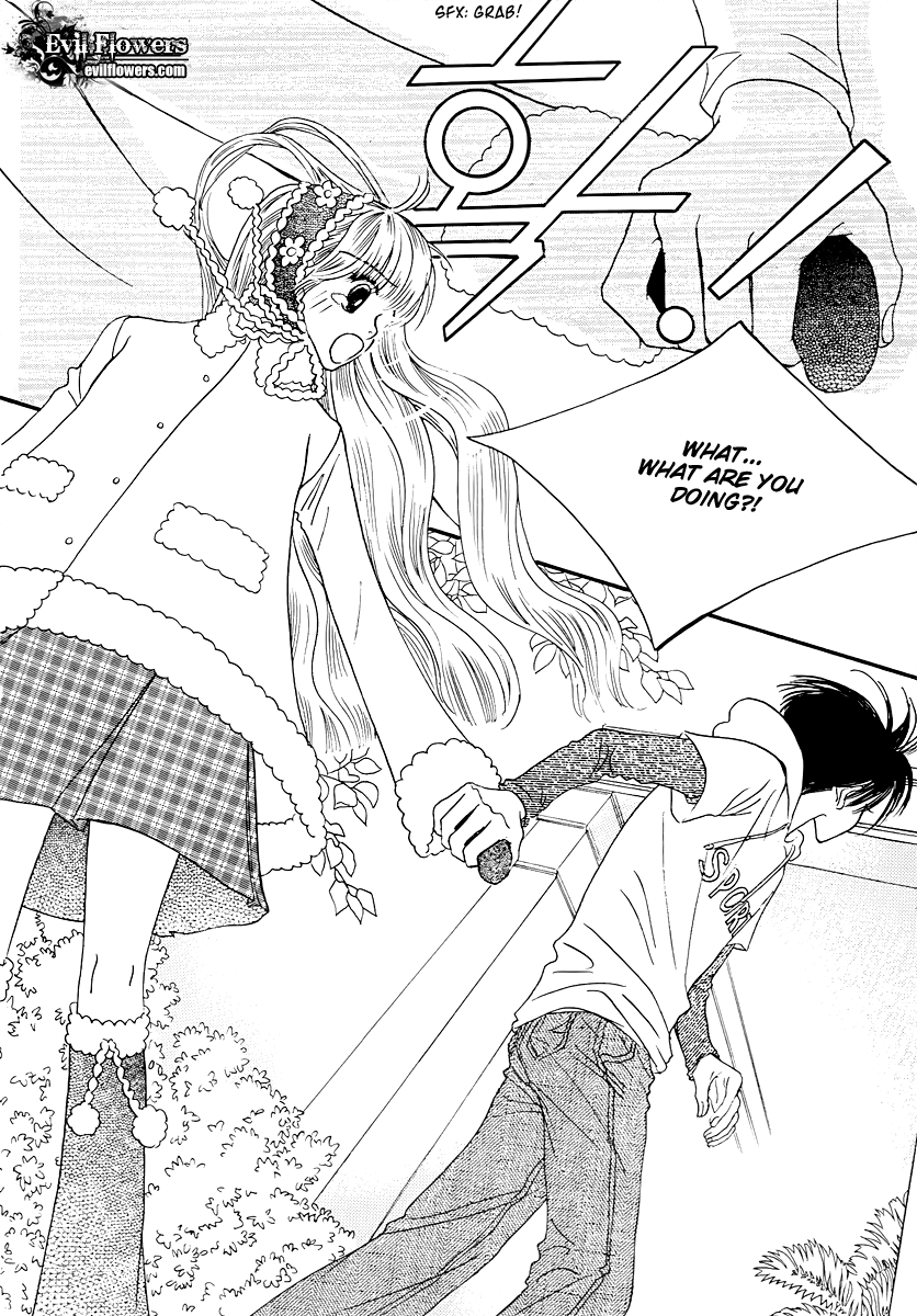 Sweety Gem Chapter 14 page 14 - Chapter 14