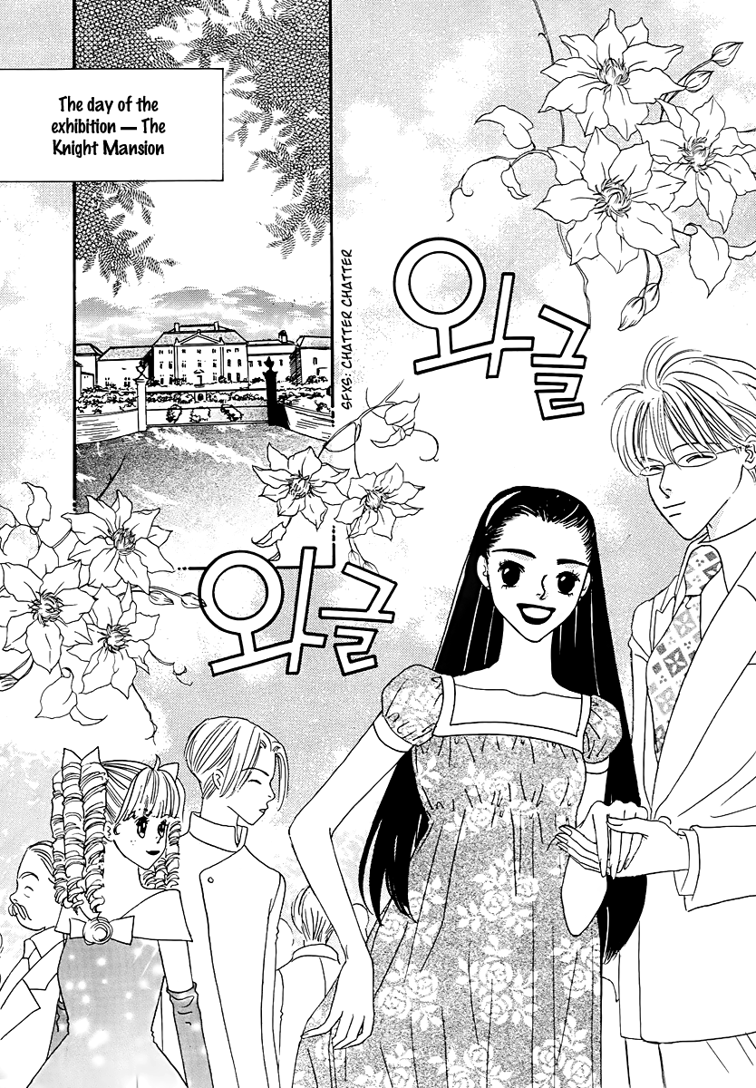 Sweety Gem Chapter 14 page 21 - Chapter 14
