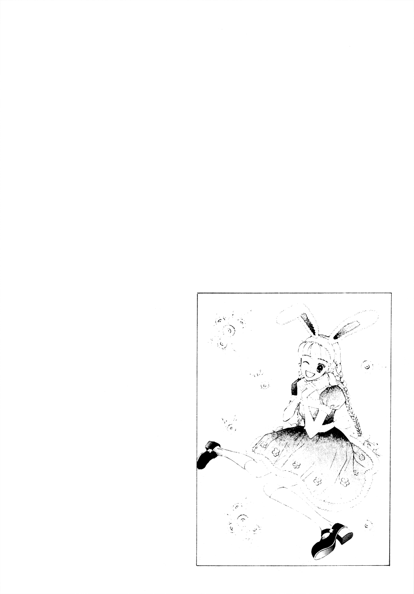 Sweety Gem Chapter 14 page 33 - Chapter 14
