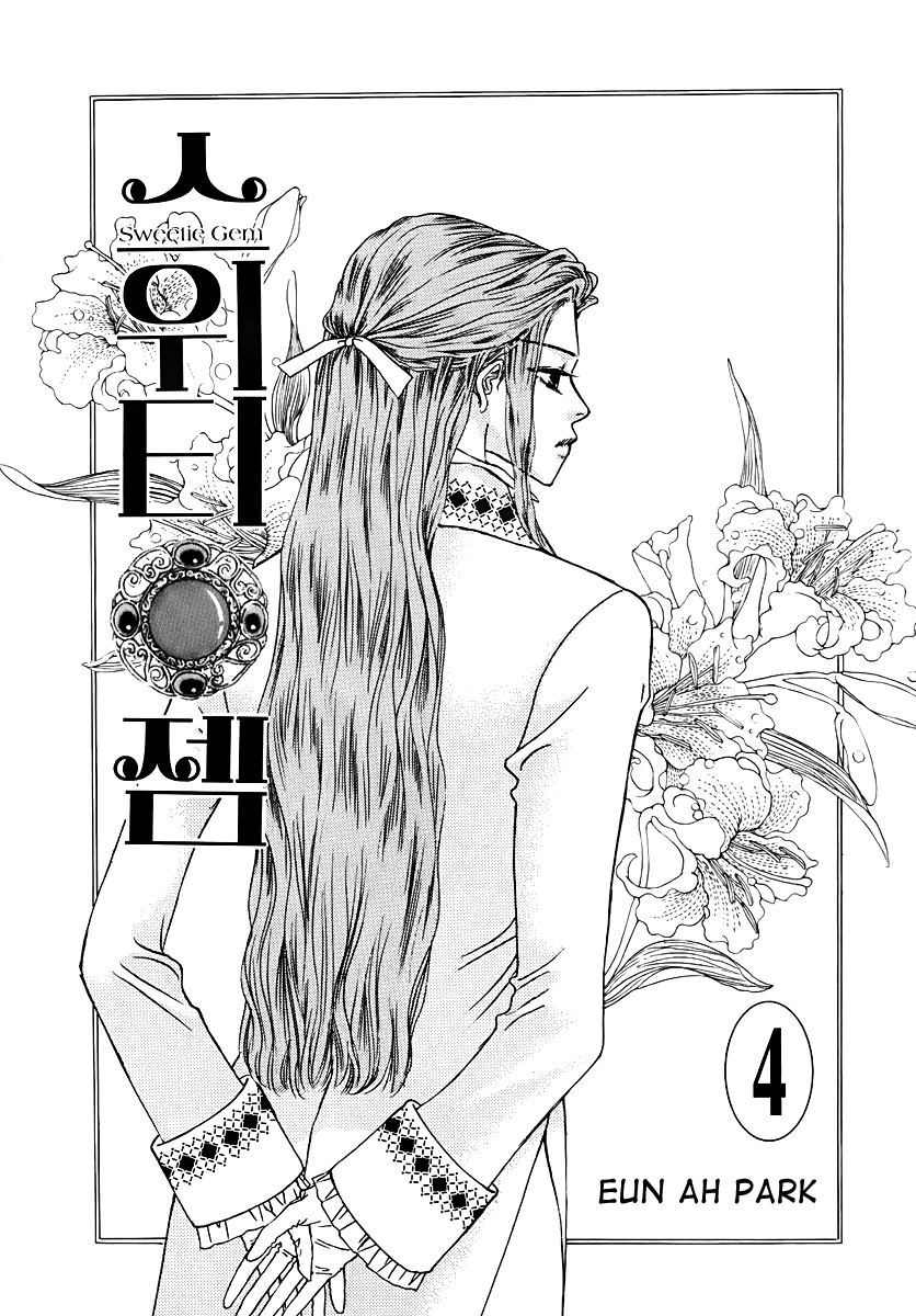 Sweety Gem Chapter 14 page 4 - Chapter 14