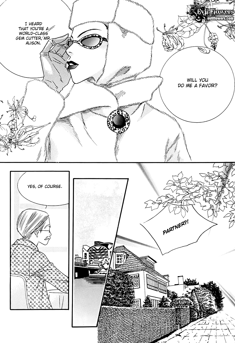 Sweety Gem Chapter 14 page 9 - Chapter 14