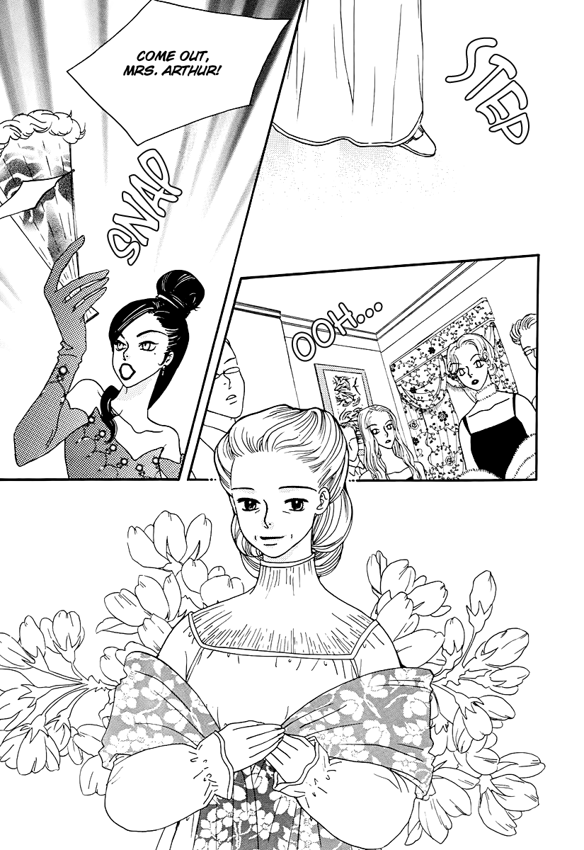 Sweety Gem Chapter 15 page 4 - Chapter 15