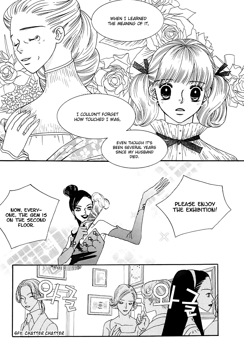 Sweety Gem Chapter 15 page 6 - Chapter 15