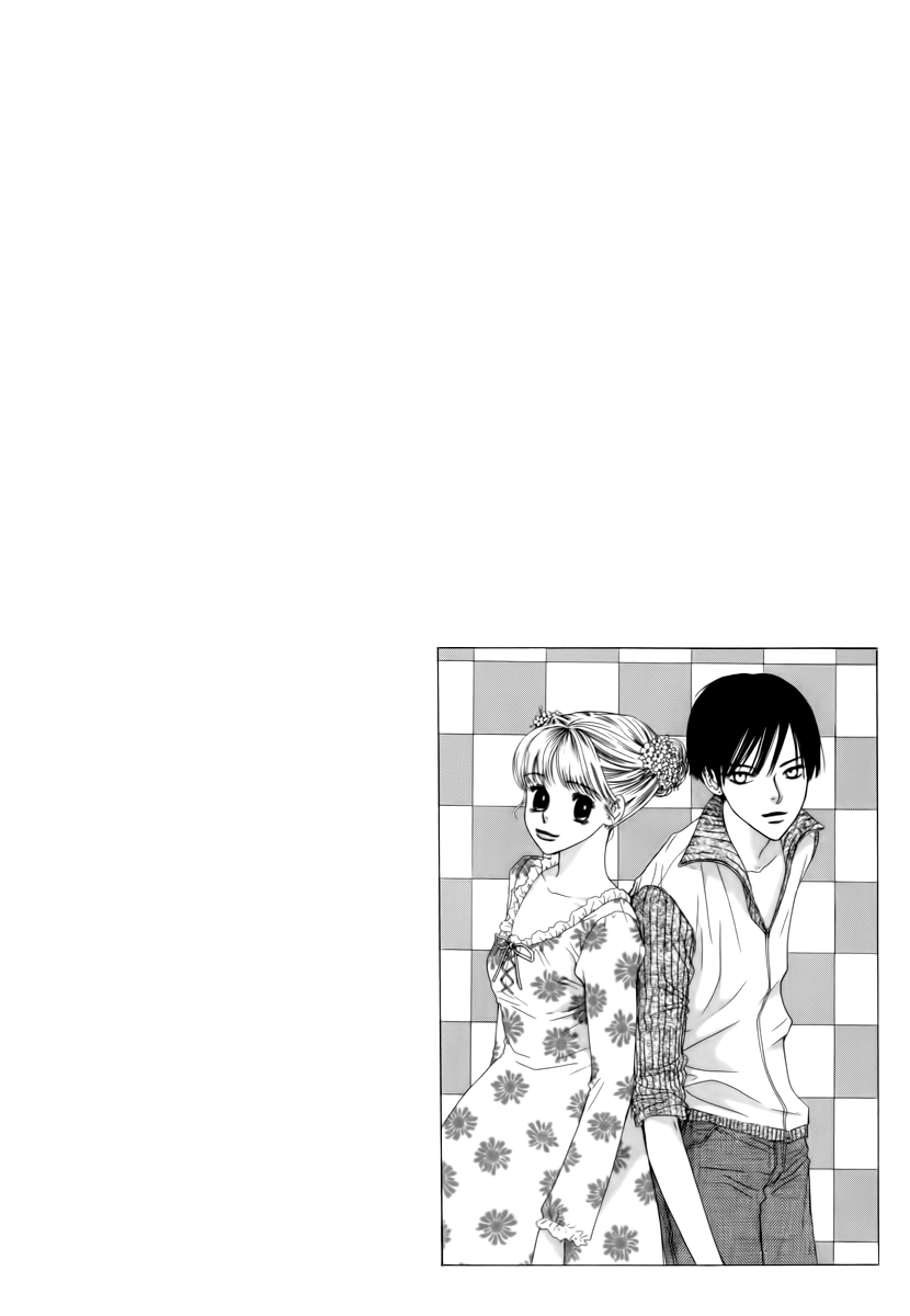 Sweety Gem Chapter 16 page 49 - Chapter 16