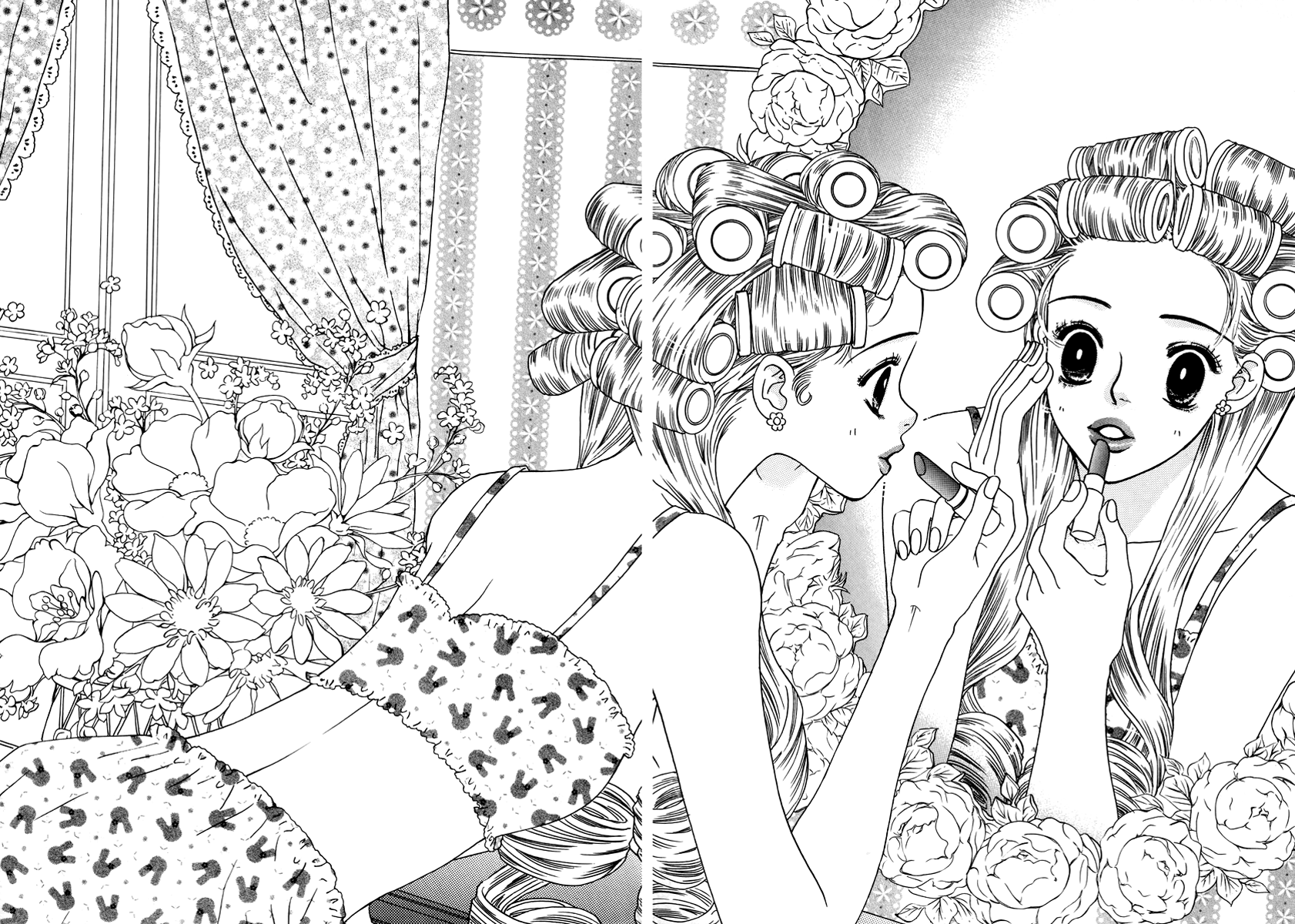 Sweety Gem Chapter 17.5 page 1 - Chapter 17.5