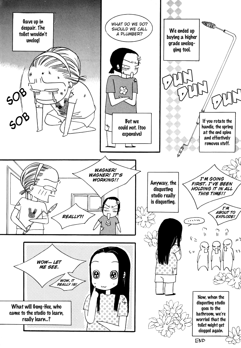Sweety Gem Chapter 17.5 page 5 - Chapter 17.5