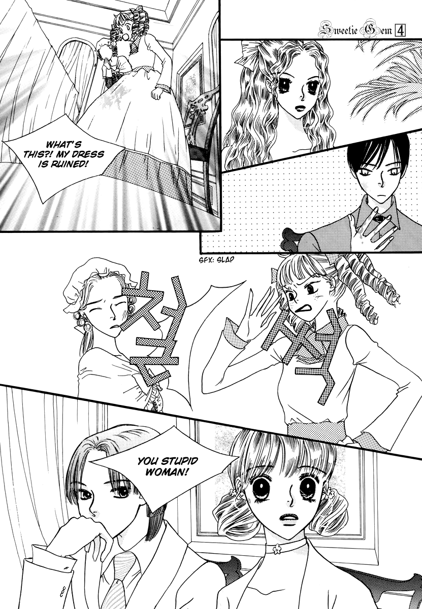 Sweety Gem Chapter 17 page 16 - Chapter 17