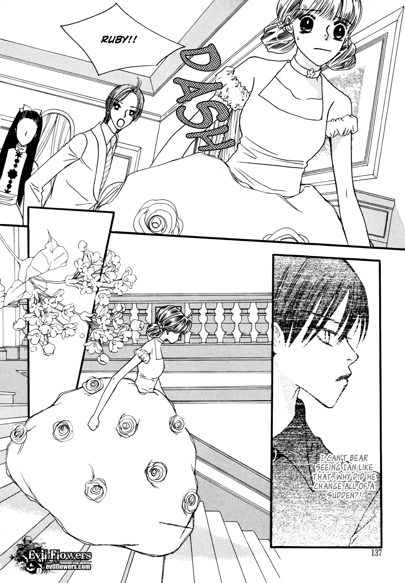 Sweety Gem Chapter 17 page 22 - Chapter 17