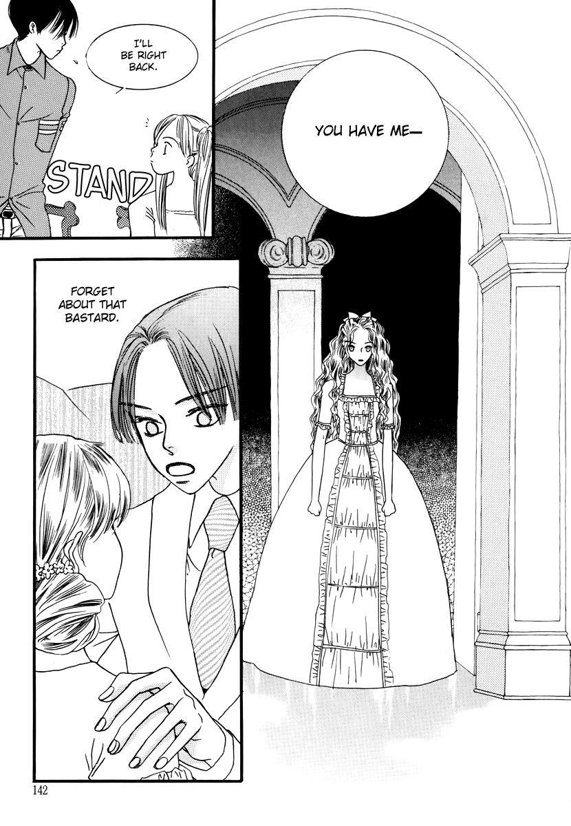 Sweety Gem Chapter 17 page 27 - Chapter 17
