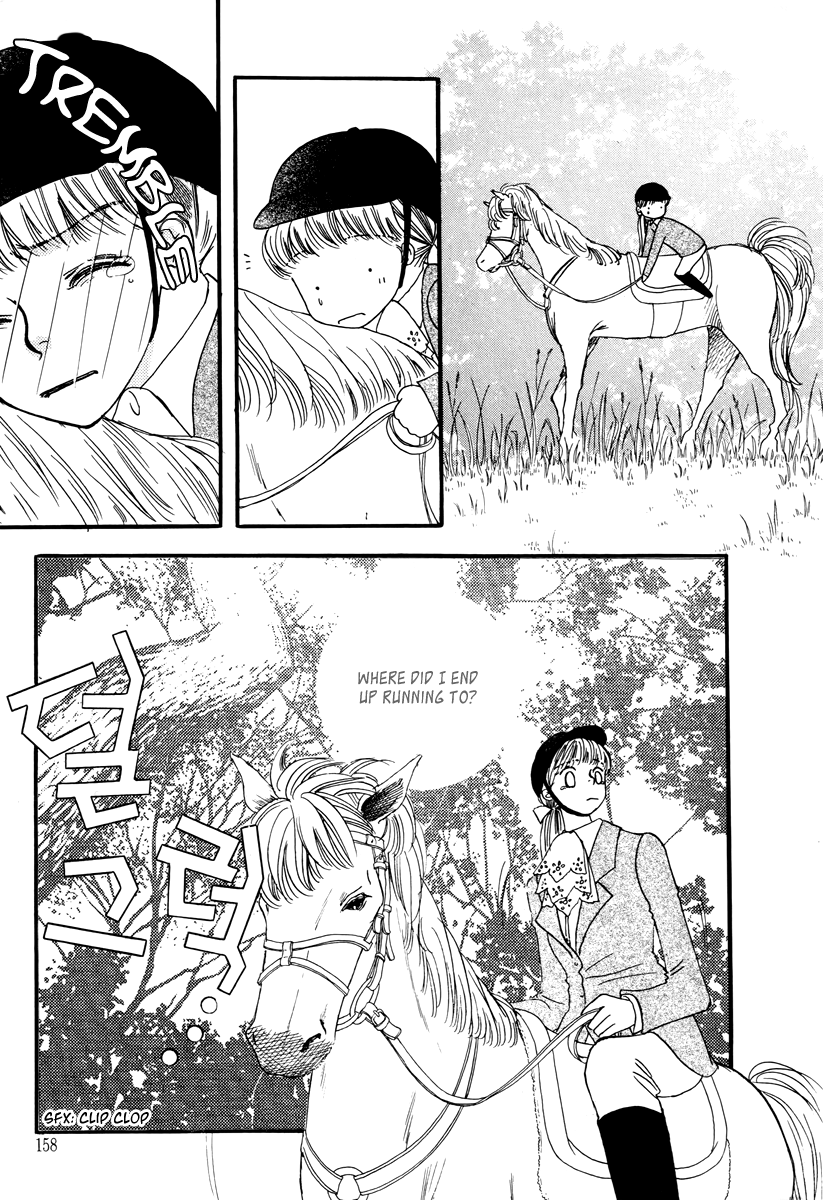 Sweety Gem Chapter 17 page 42 - Chapter 17