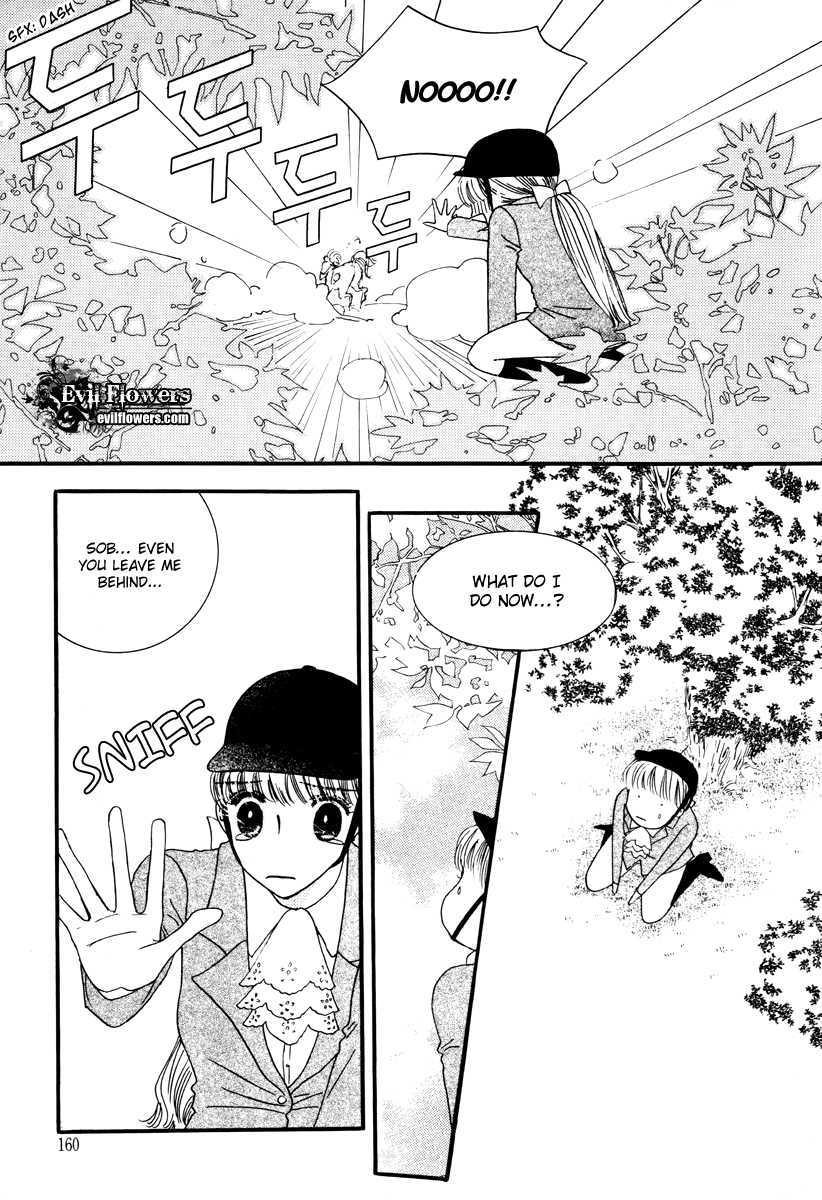 Sweety Gem Chapter 17 page 44 - Chapter 17
