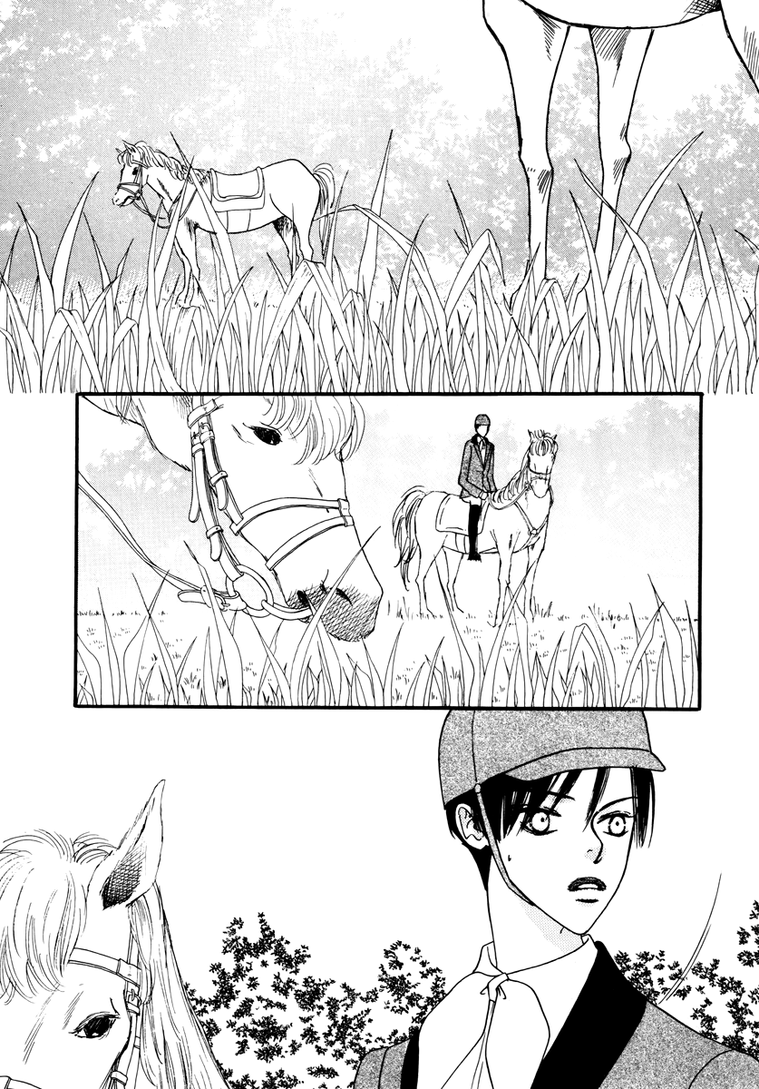 Sweety Gem Chapter 17 page 45 - Chapter 17