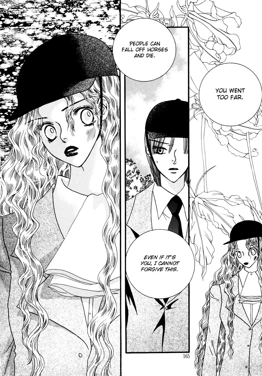 Sweety Gem Chapter 17 page 49 - Chapter 17