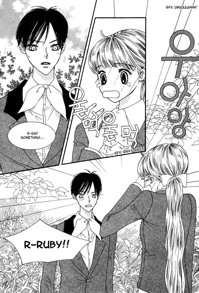 Sweety Gem Chapter 18 page 11 - Chapter 18
