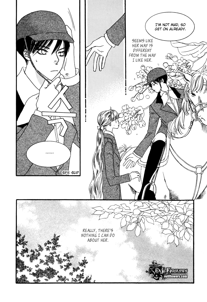 Sweety Gem Chapter 18 page 15 - Chapter 18