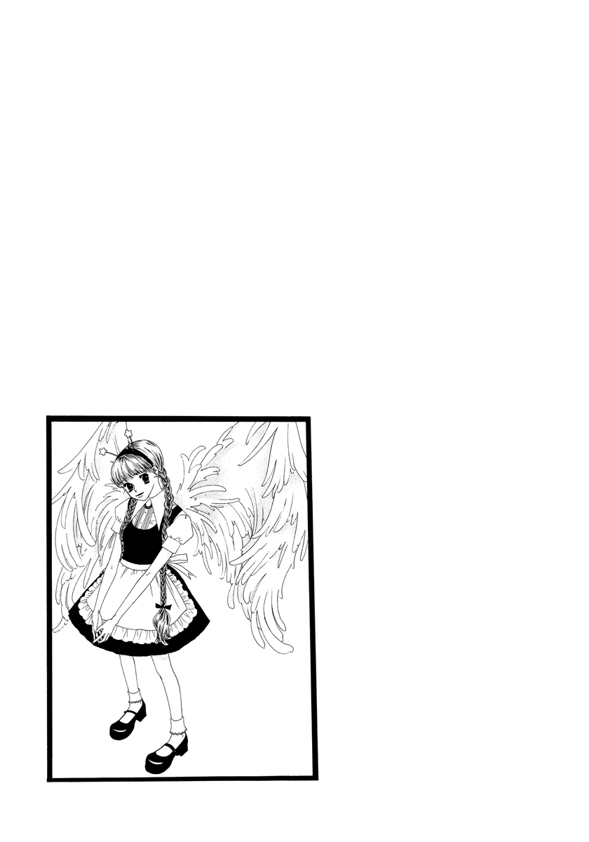 Sweety Gem Chapter 18 page 5 - Chapter 18