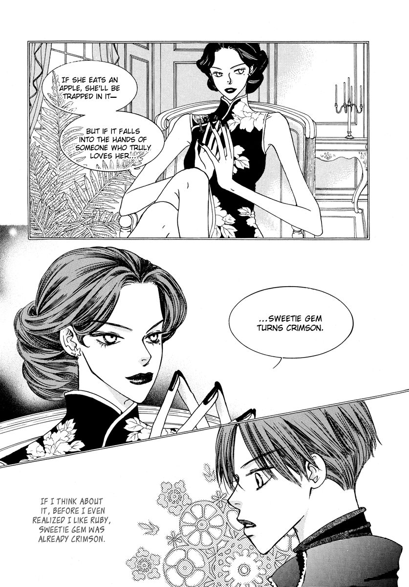 Sweety Gem Chapter 18 page 7 - Chapter 18