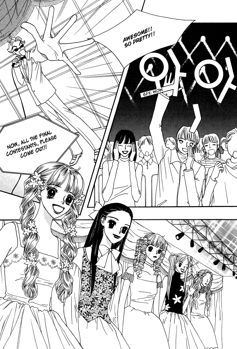 Sweety Gem Chapter 19.1 page 21 - Chapter 19.1