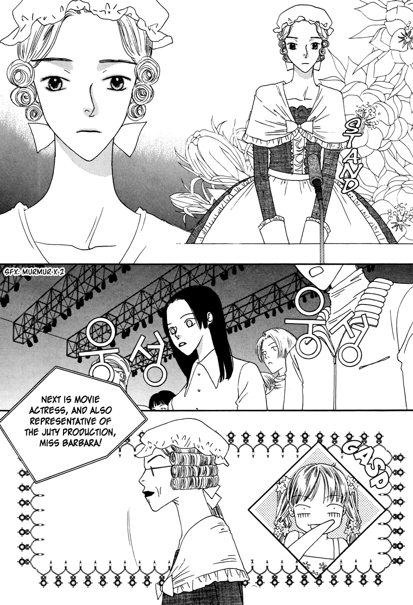 Sweety Gem Chapter 19.1 page 28 - Chapter 19.1