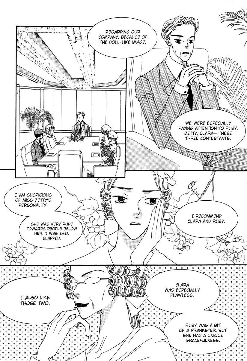 Sweety Gem Chapter 19.1 page 31 - Chapter 19.1