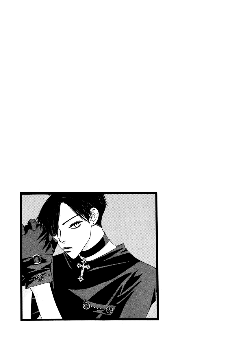 Sweety Gem Chapter 19.1 page 4 - Chapter 19.1
