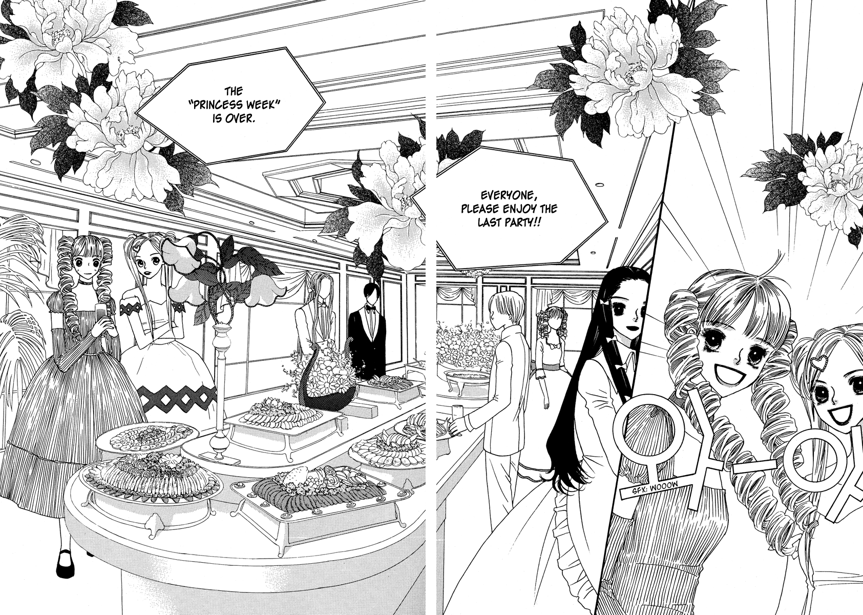 Sweety Gem Chapter 19.1 page 6 - Chapter 19.1